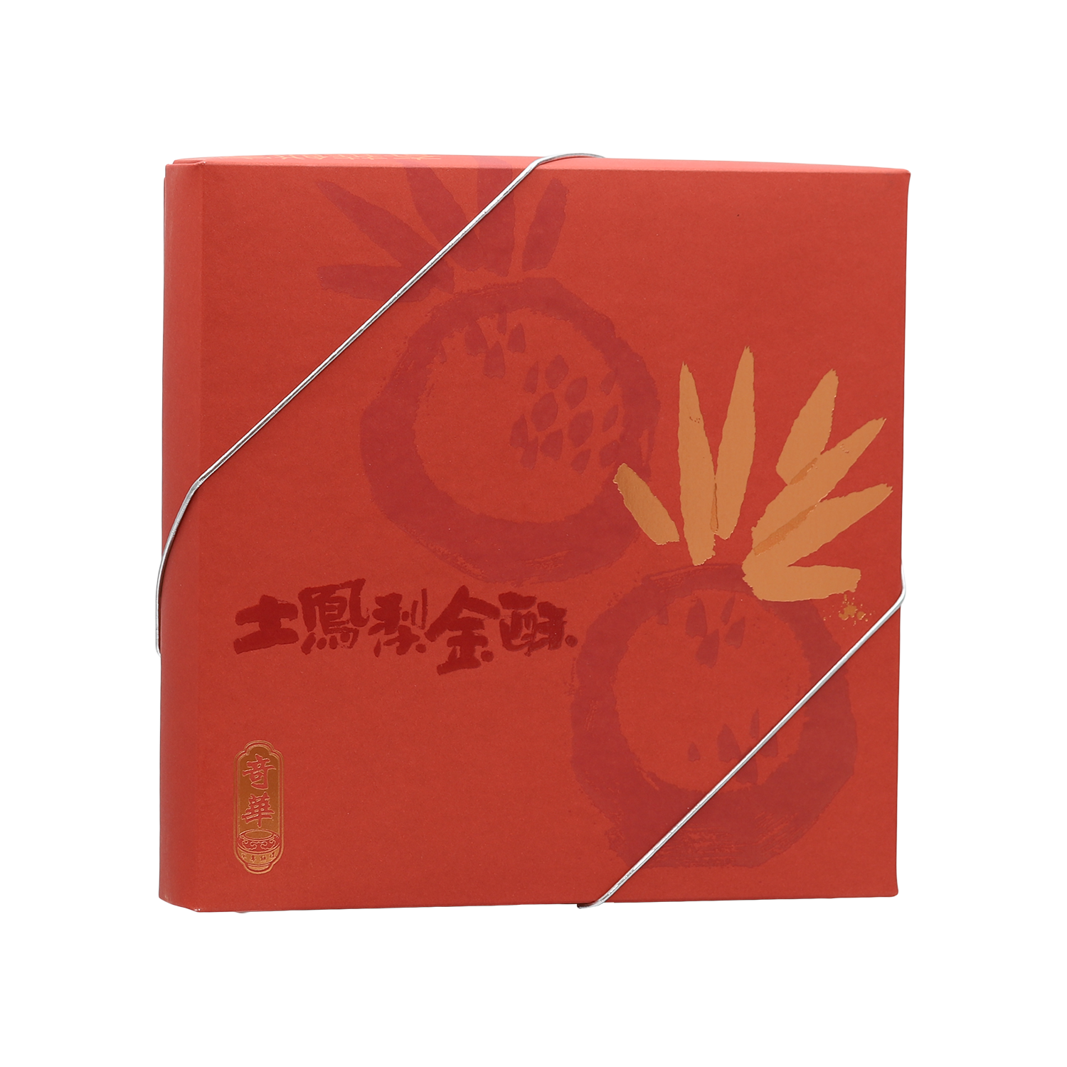 Traditional Taiwanese Pineapple Shortcake Gift Box - Gold Quality