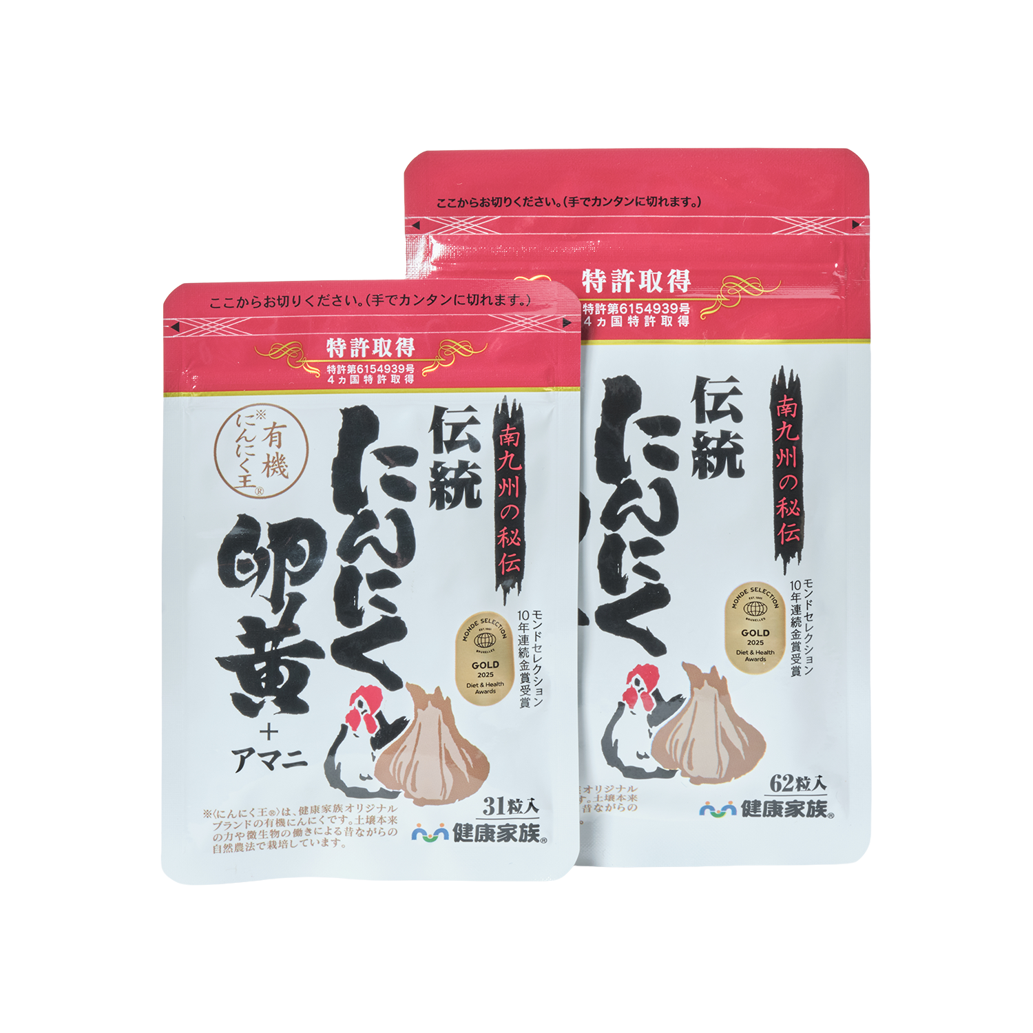 Dentou Ninniku Ranou + Flaxseed 31pcs-62pcs - Gold Quality Award