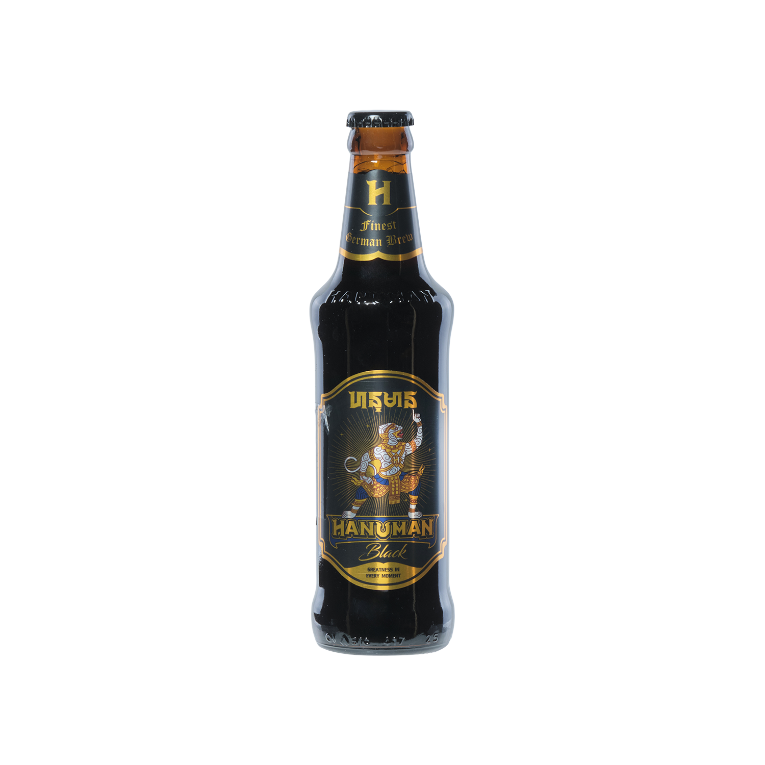 Hanuman Black - Gold Quality Award 2026 from Monde Selection