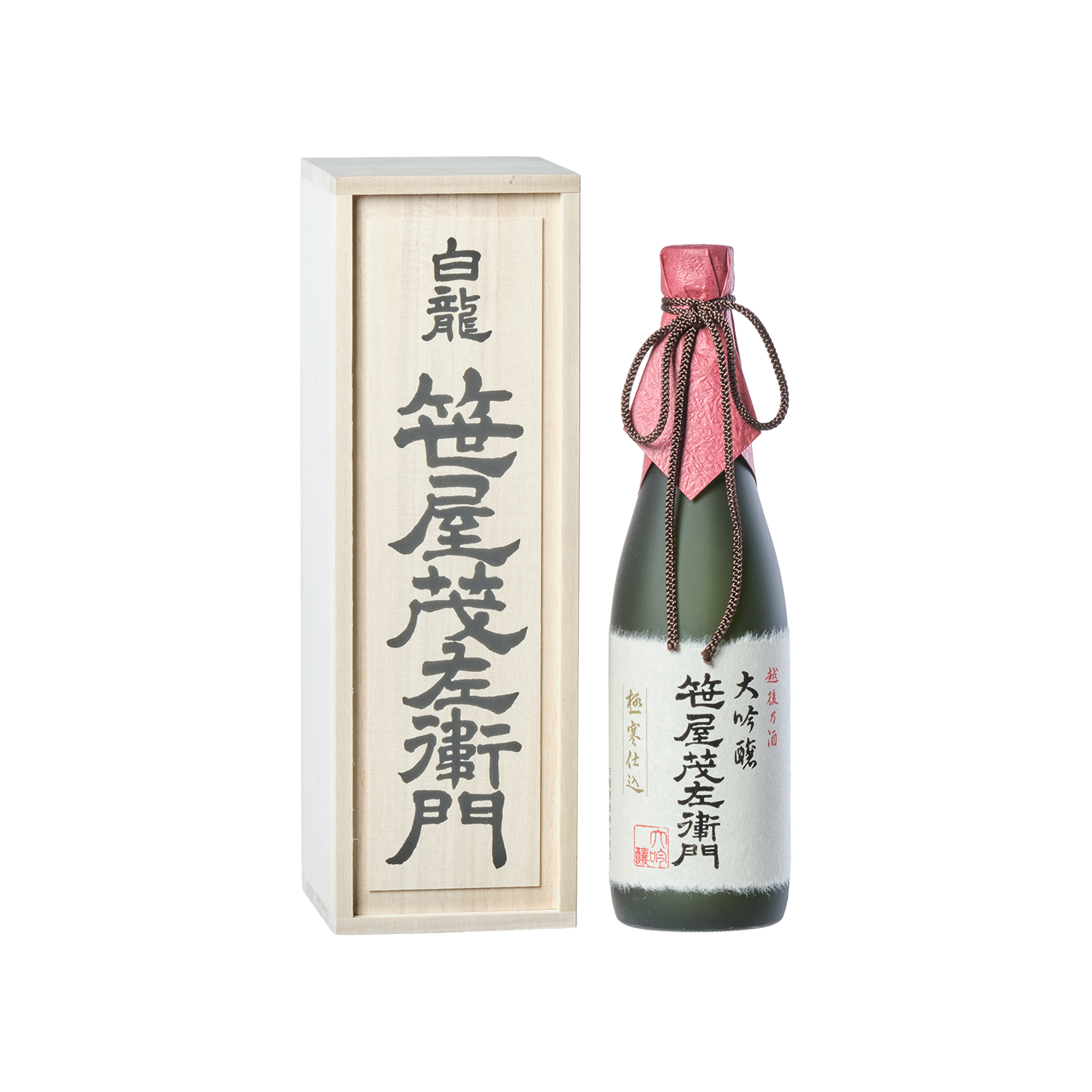 Sasaya Mozaemon Daiginjo - Sake - Grand Gold Quality Award 2026