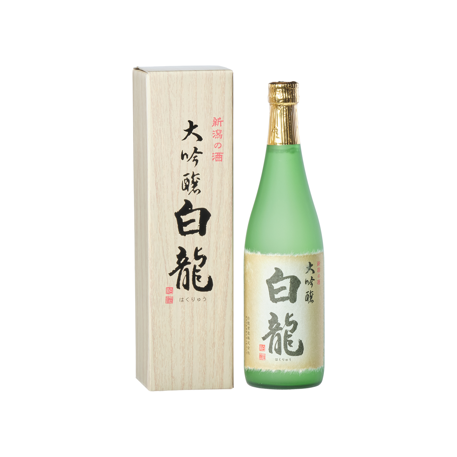 Hakuryu Daiginjo - The Ultimated - Sake - Gold Quality Award 2026