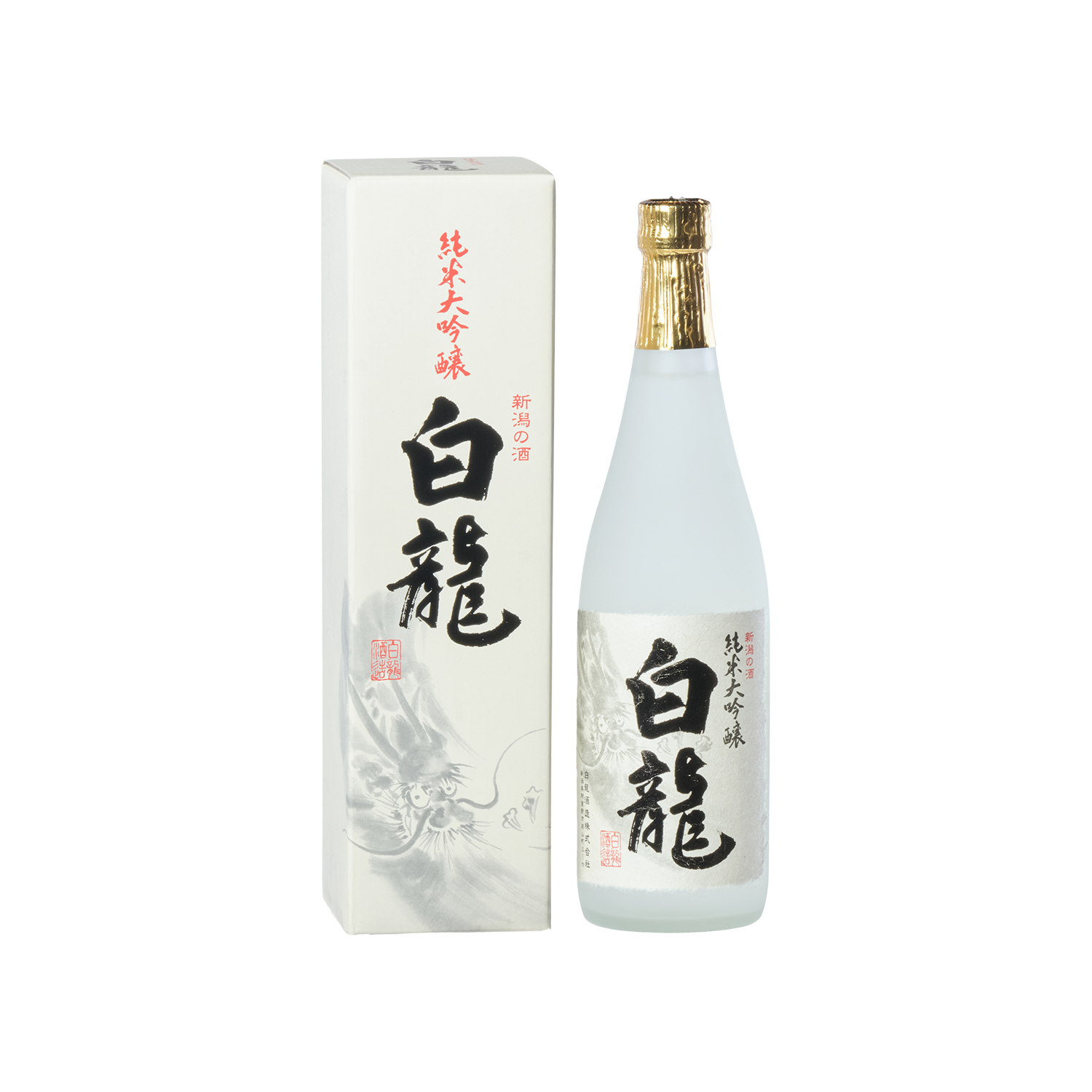 Hakuryu Junmai Daiginjo - Sake - Gold Quality Award 2026 from