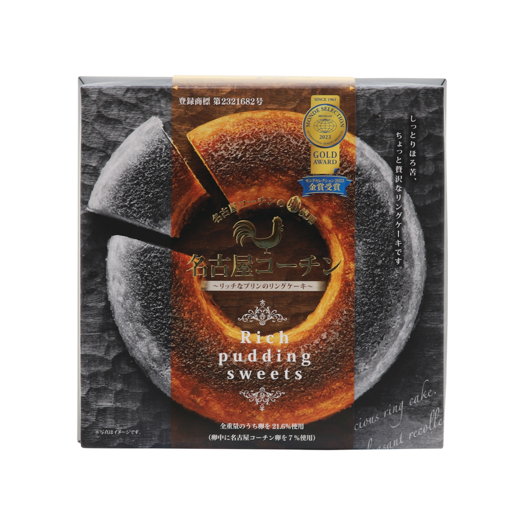 Nagoya Cochin Rich pudding sweets - Gold Quality Award 2026 from