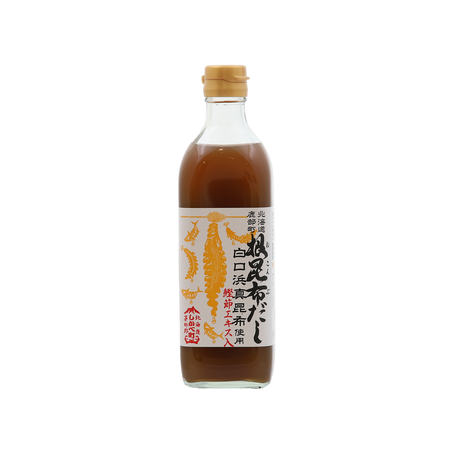 北海道鹿部町 白口浜真昆布 根昆布だし - 優秀品質金賞 モンド
