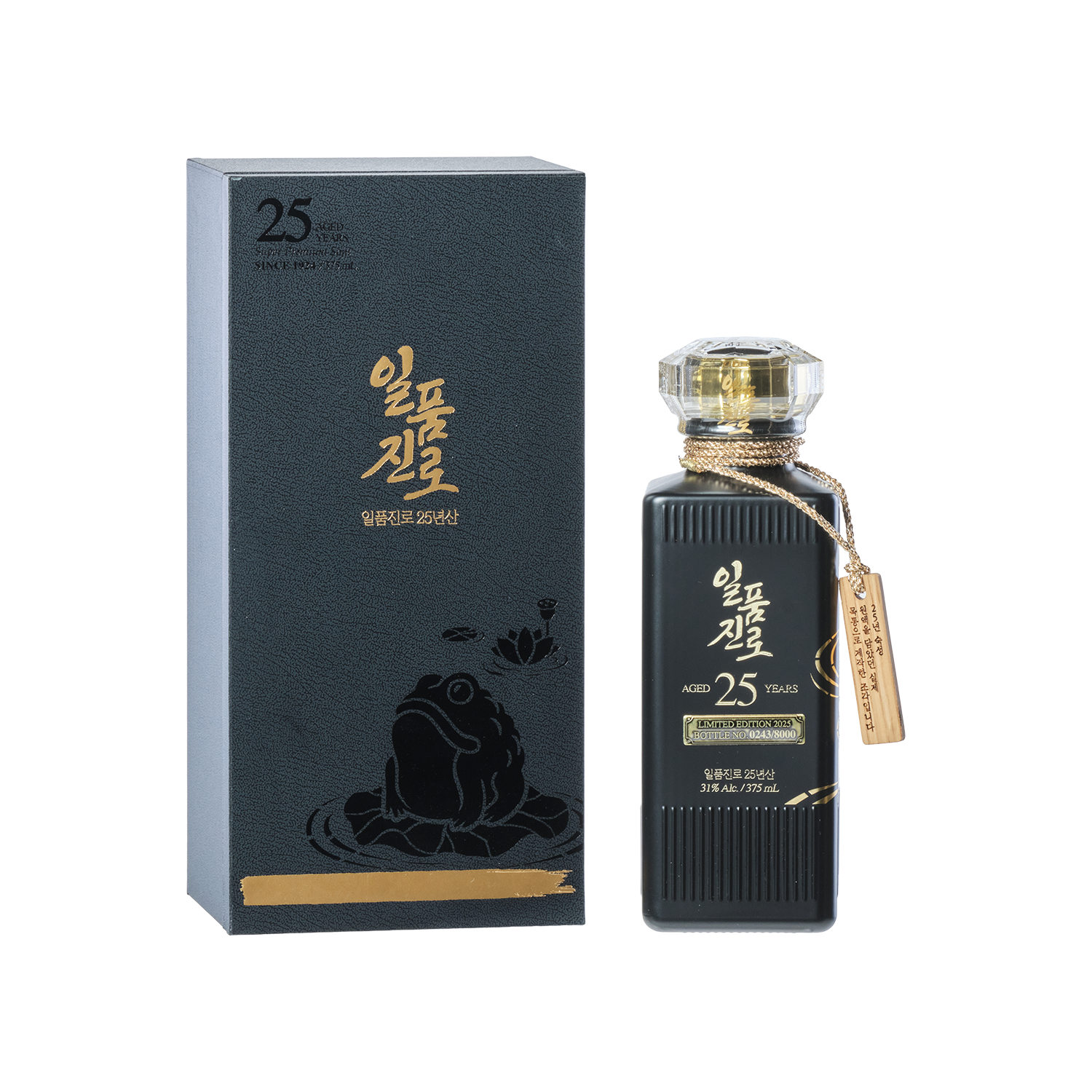 ILPOOM JINRO aged 25 years - Grand Gold Quality Award 2026 from