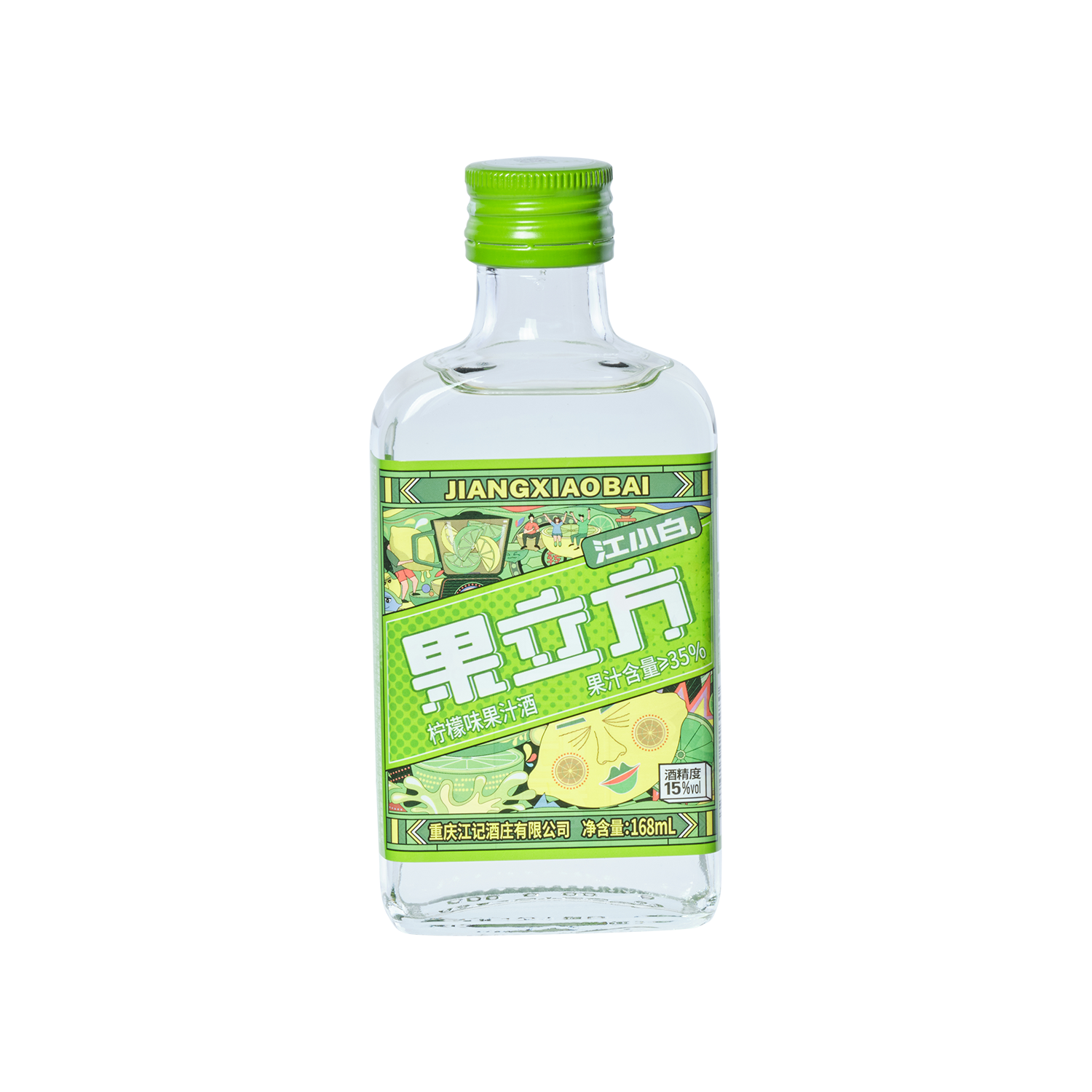 果立方柠檬味果汁酒- Gold Quality Award 2026 from Monde Selection