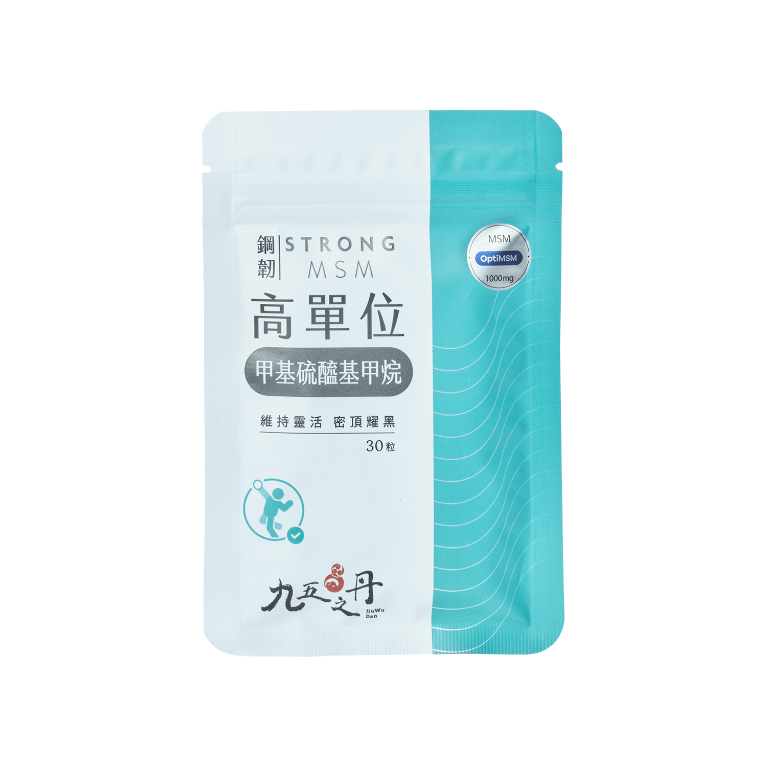 鋼韌．高單位甲基硫醯基甲烷MSM - Gold Quality Award 2026 from Monde