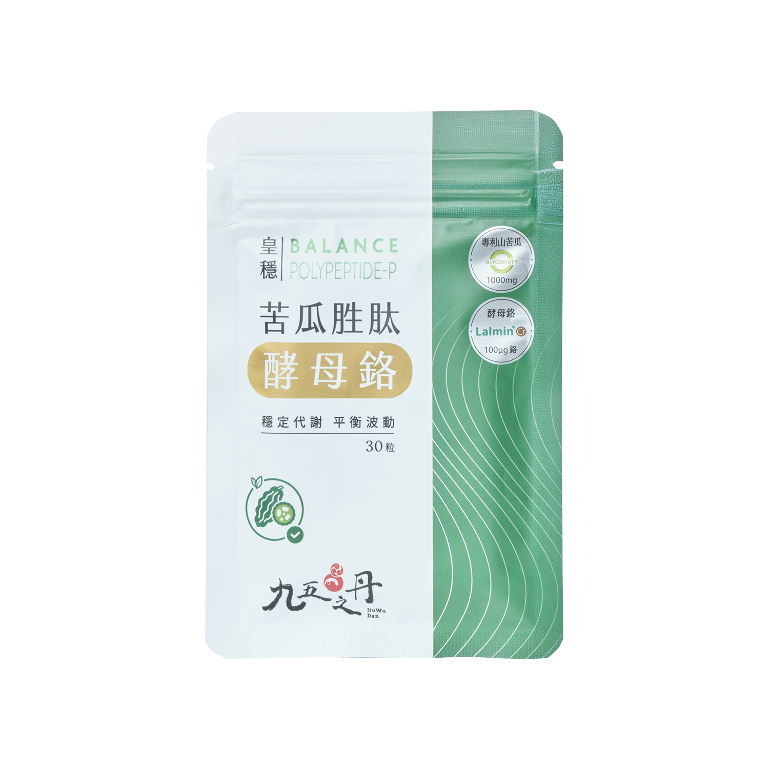 皇穩．苦瓜胜肽+酵母鉻