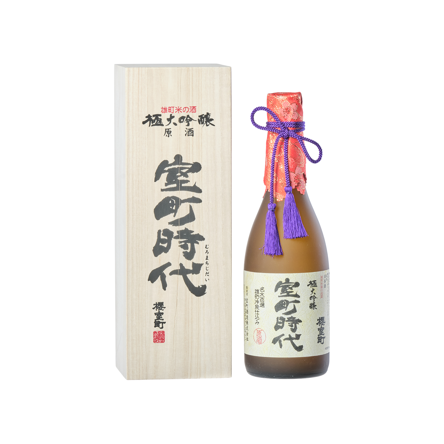 MAGOKORO The Cleansing 増量 22000円 Kiwami-Daiginjo Sakura-Muromachi, Muromachi Jidai - Grand Gold