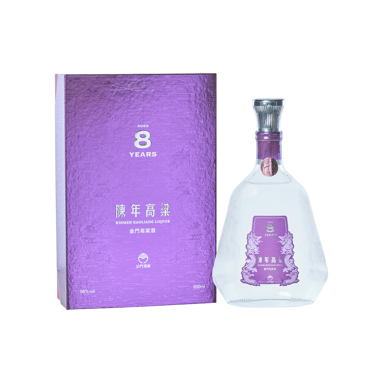新品未開封 陳年高粱酒 8年 600ml 56% 白酒　中国酒 新品未開封 陳年高粱酒 8年 600ml 56% 白酒 中国酒 新品未開封 陳年