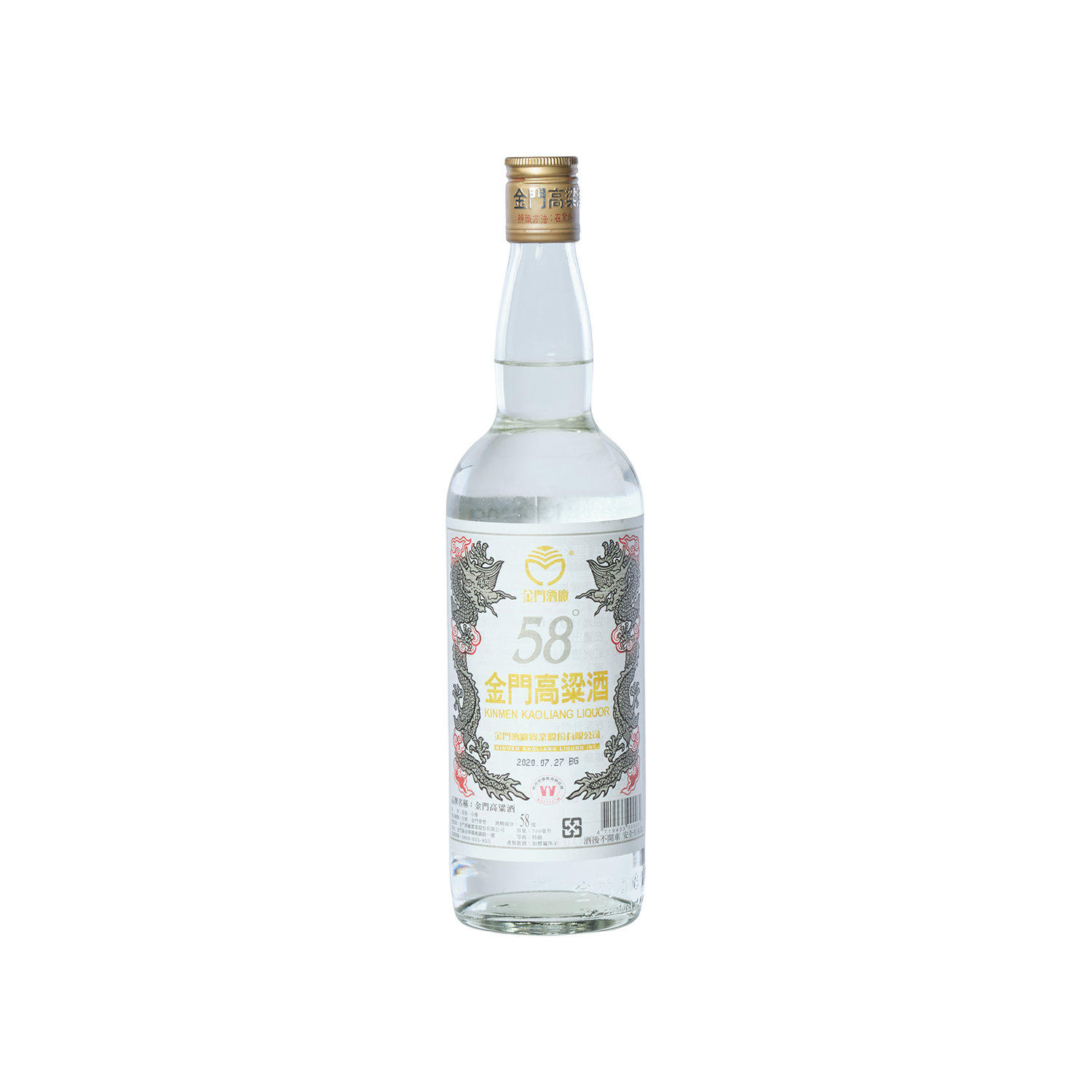 k*o様 金門高梁酒 58度 600ml ギフトボックス入り【3本セット】 1047693.png