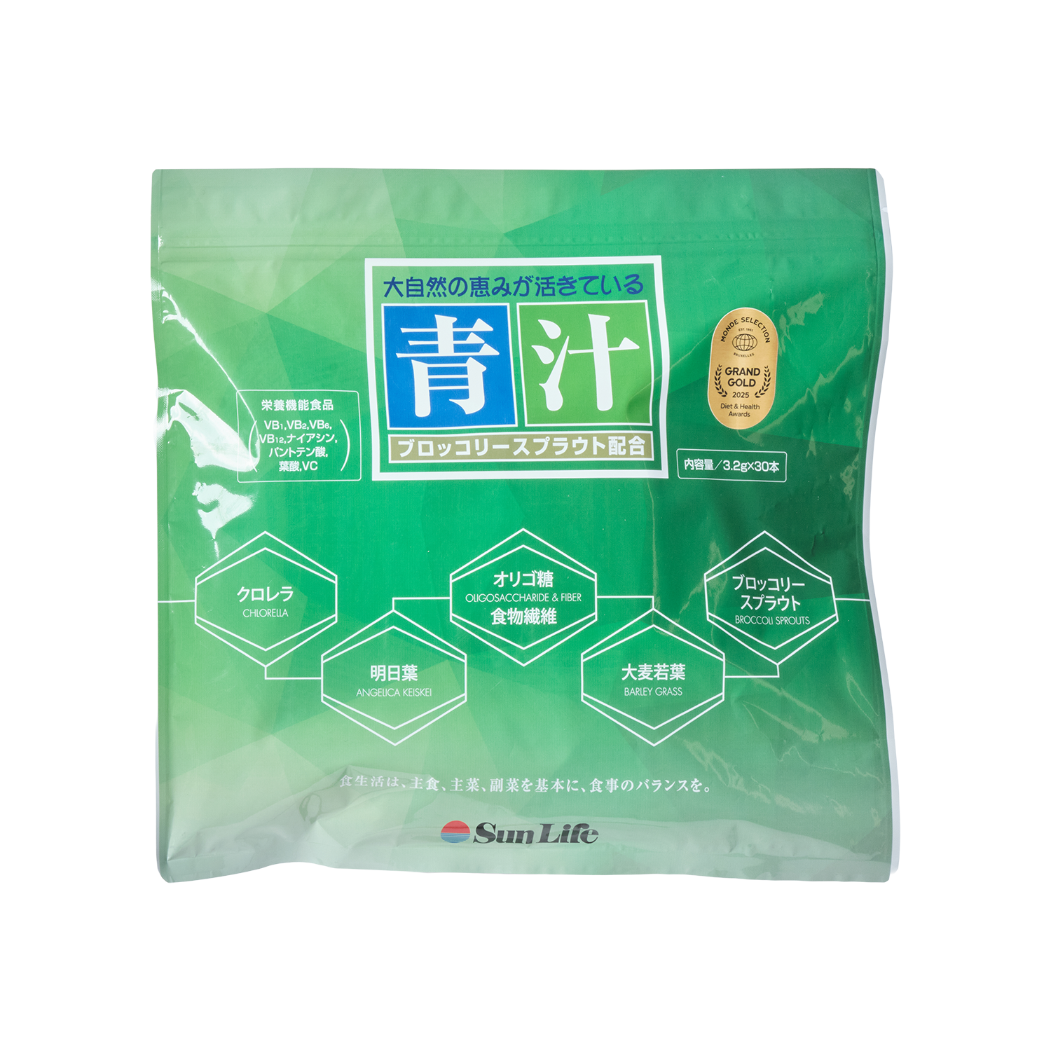 Aojiru - Grand Gold Quality Award 2026 from Monde Selection