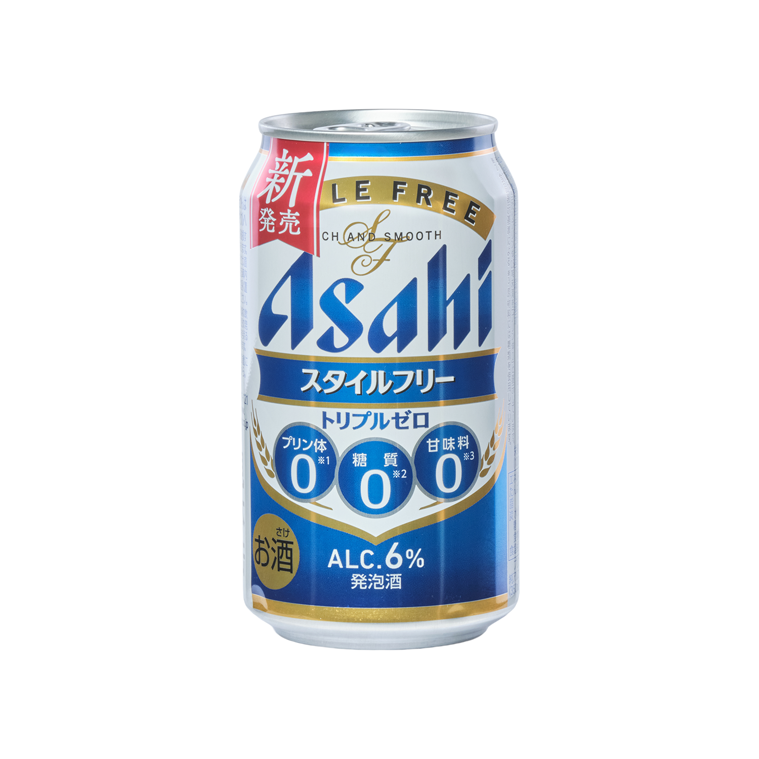 Asahi Style Free 000 - Gold Quality Award 2026 from Monde Selection