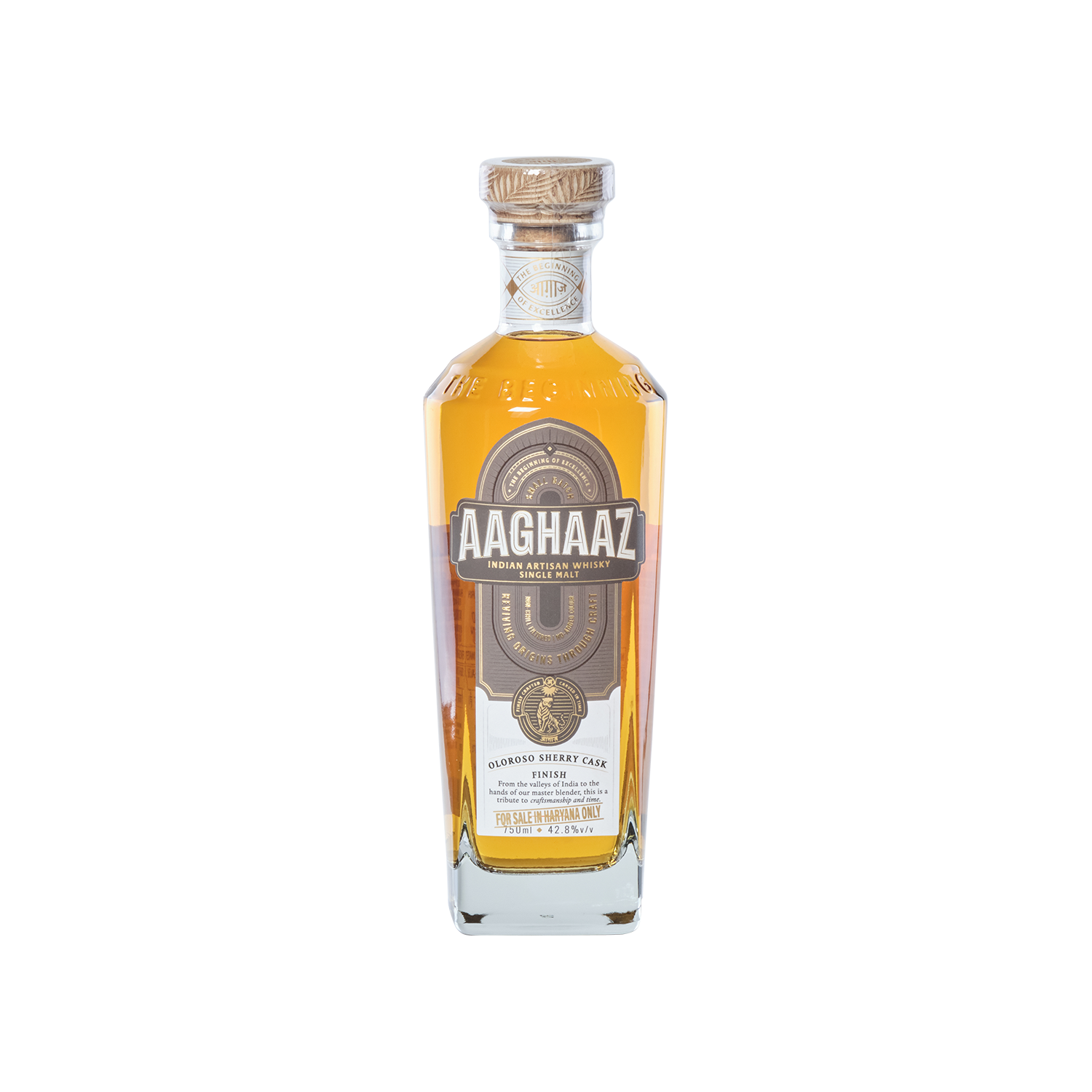 Aaghaaz Indian Single Malt Whisky - Gold Quality Award 2026 from