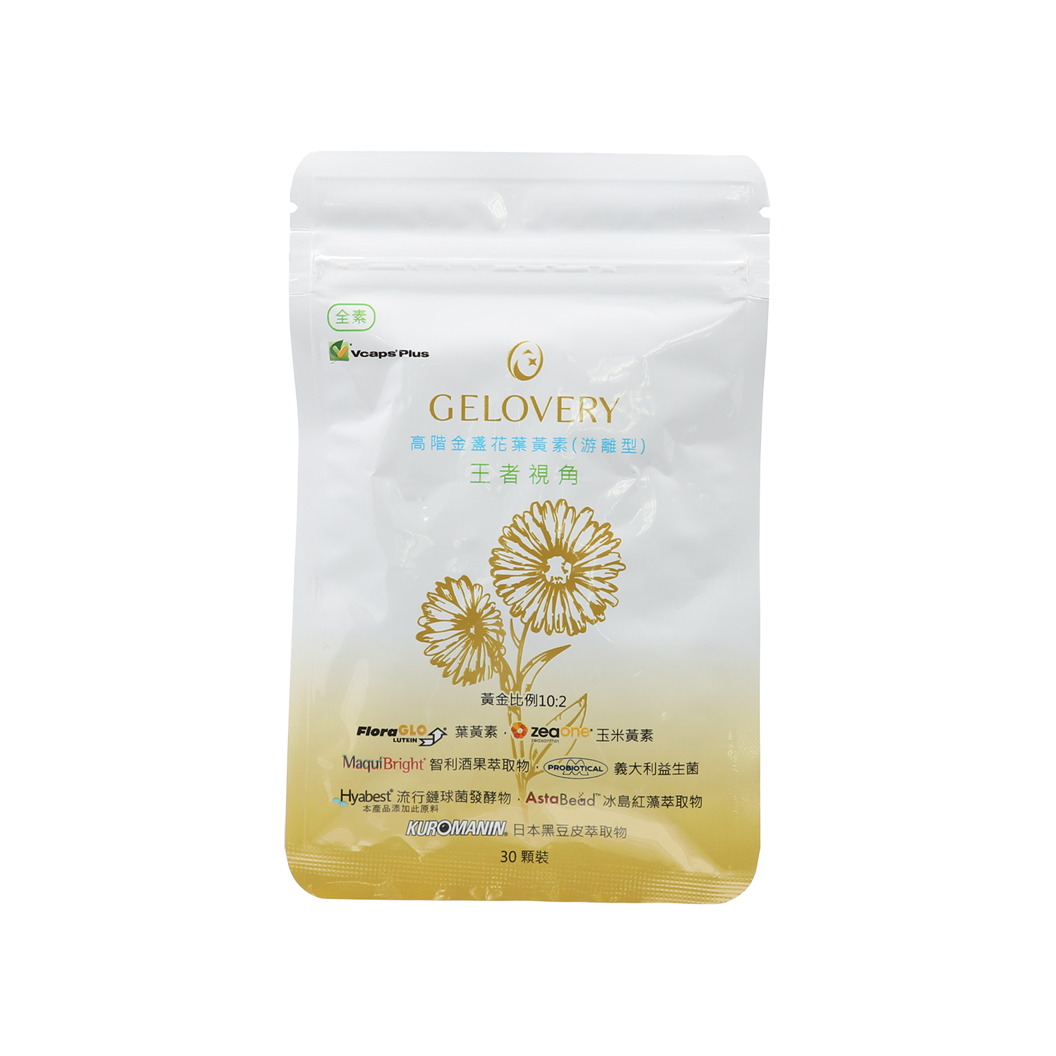 Gelovery高階金盏花葉黄素（游離型） - Gold Quality Award 2026 from