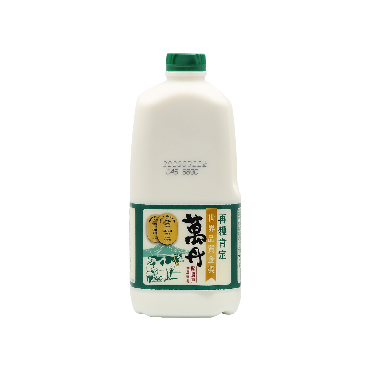 酪農戶限定鮮乳 · 萬丹 1857mL