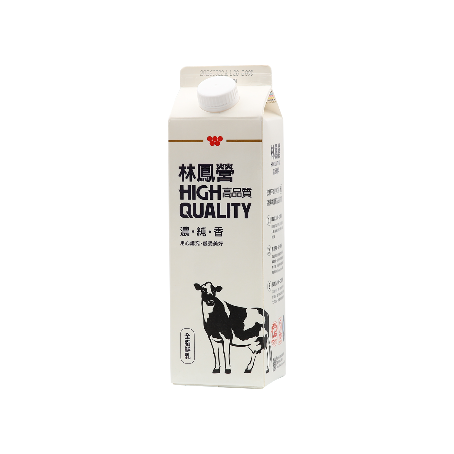 林鳳營高品質全脂鮮乳 936mL
