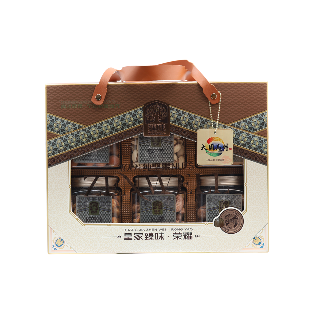 ZenWell Royal Premium Nut Gift Box-Glory Edition - Gold Quality ZenWell Royal Premium Nut Gift Box-Glory Edition - Gold Quality