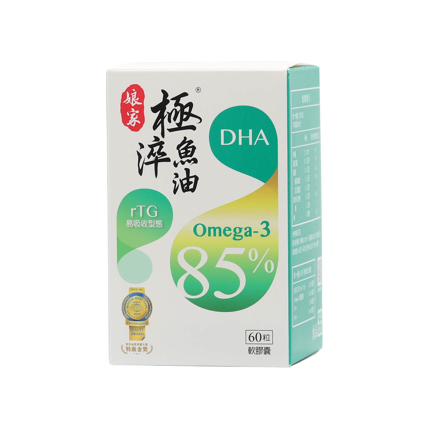 2026.4.3海霊貝運　新潟産上質青玉 娘家極淬魚油 - Grand Gold Quality Award 2026 from Monde Selection